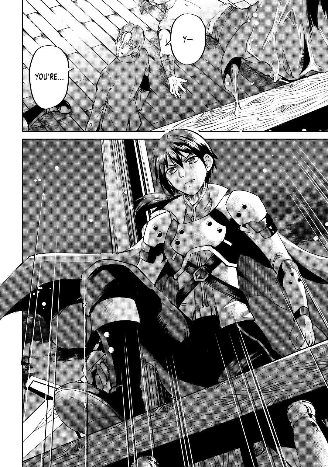 Maken no Daydreamer Chapter 55 page 24 - Chapter 55