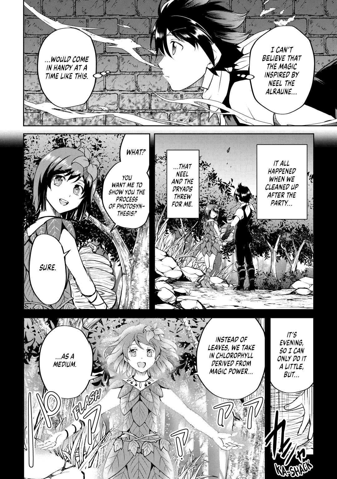 Maken no Daydreamer Chapter 55 page 4 - Chapter 55