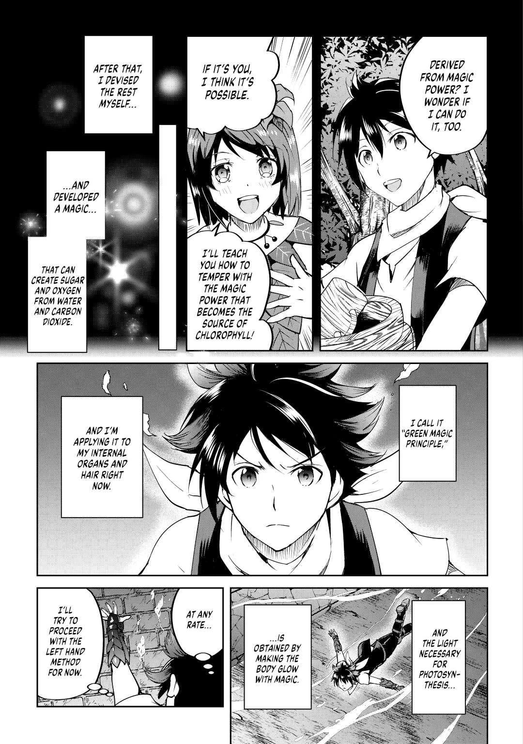 Maken no Daydreamer Chapter 55 page 5 - Chapter 55