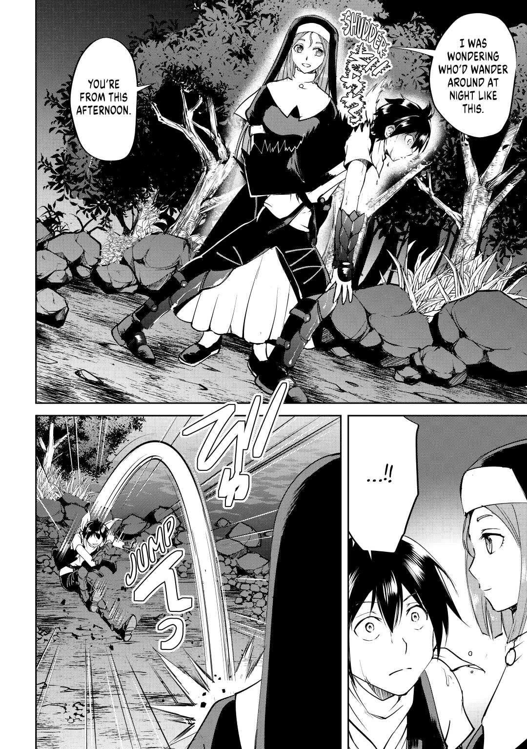 Maken no Daydreamer Chapter 55 page 8 - Chapter 55