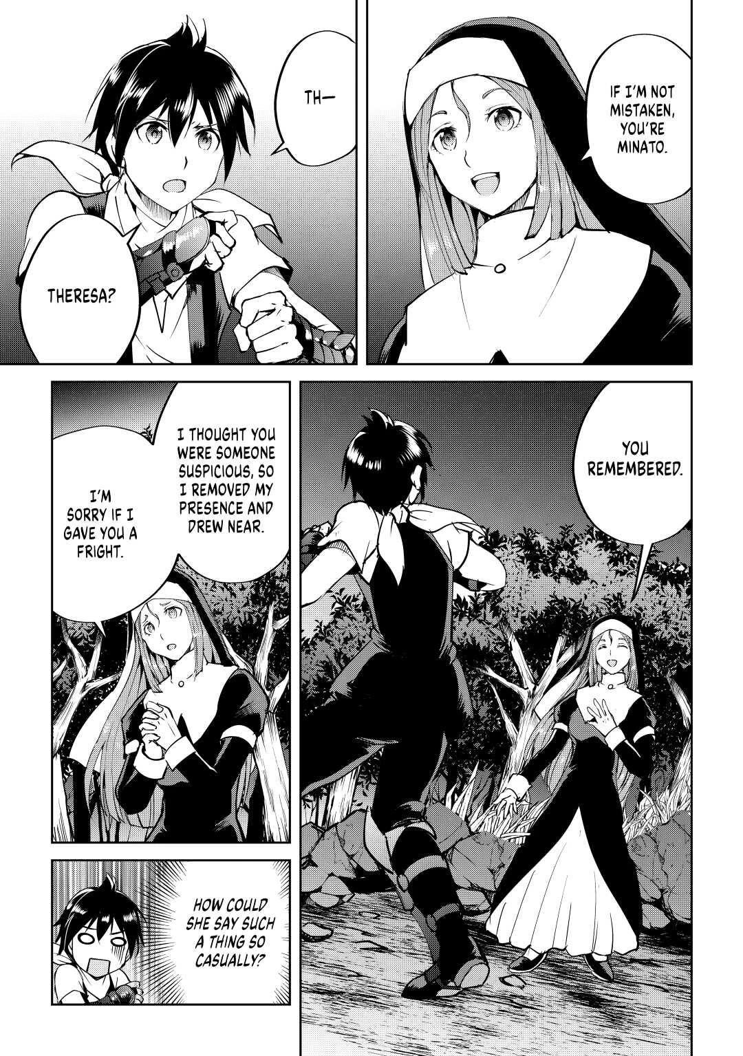 Maken no Daydreamer Chapter 55 page 9 - Chapter 55