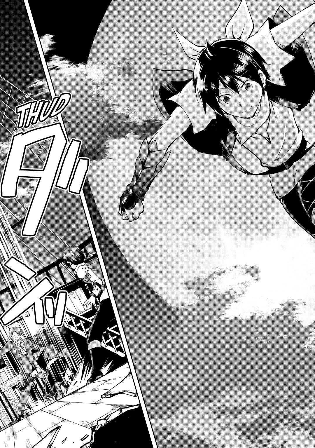 Maken no Daydreamer Chapter 56 page 11 - Chapter 56