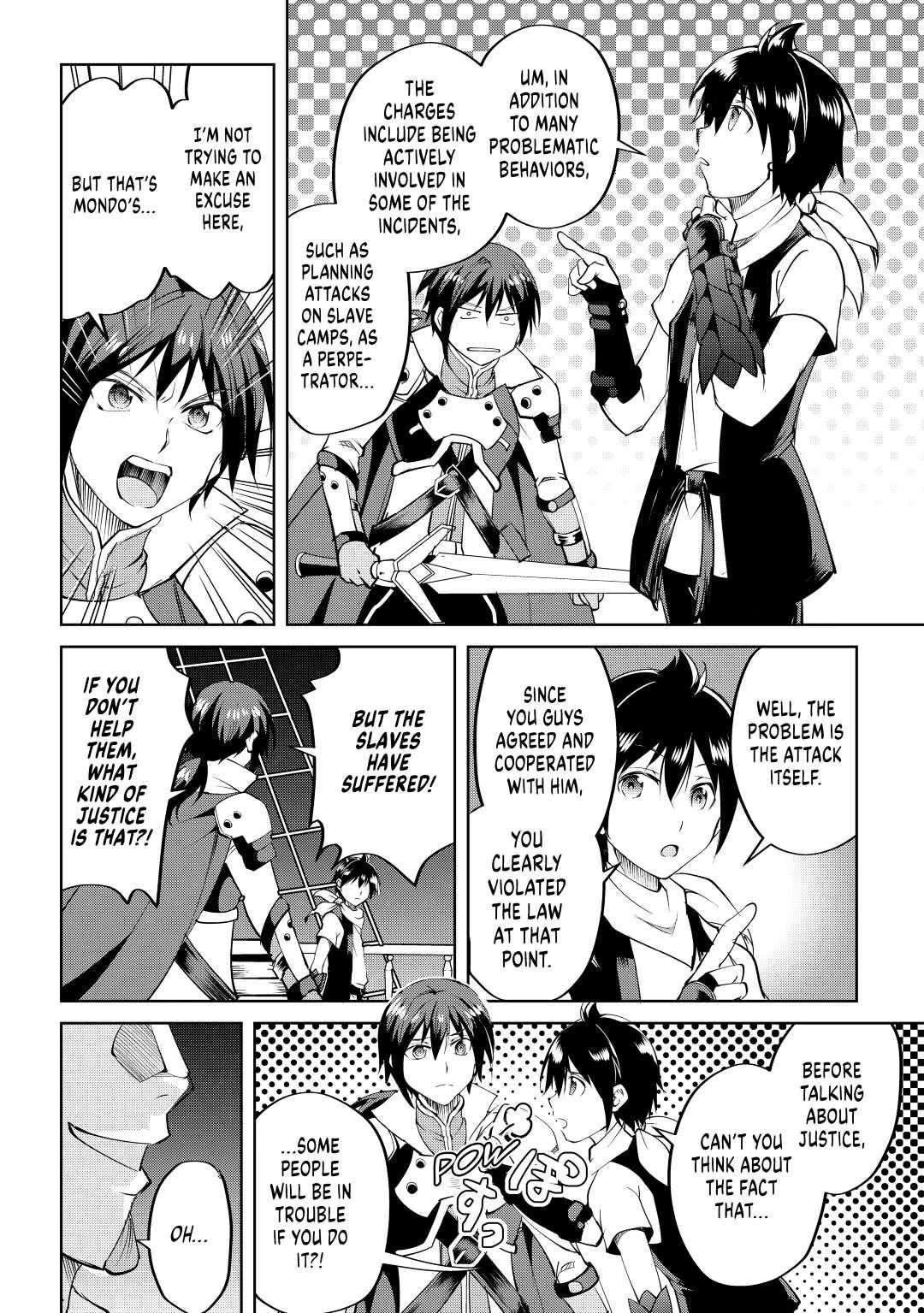 Maken no Daydreamer Chapter 56 page 16 - Chapter 56