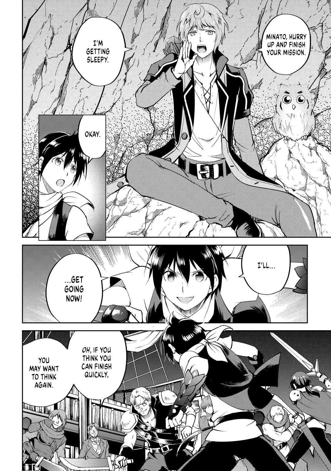 Maken no Daydreamer Chapter 56 page 18 - Chapter 56