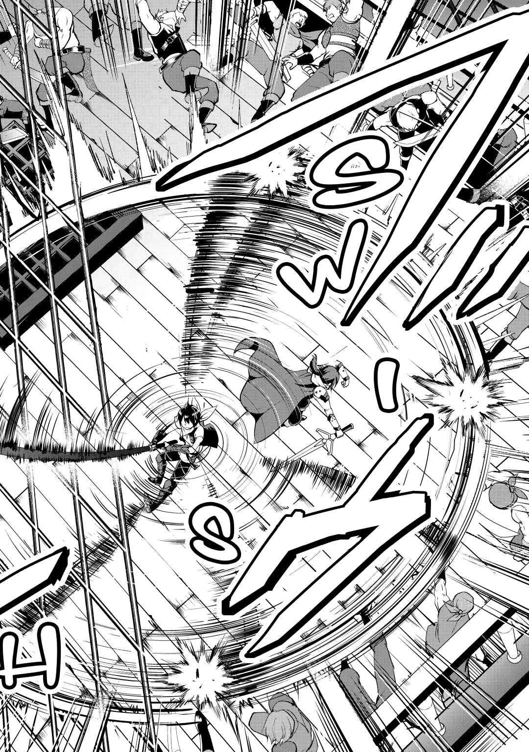 Maken no Daydreamer Chapter 56 page 22 - Chapter 56