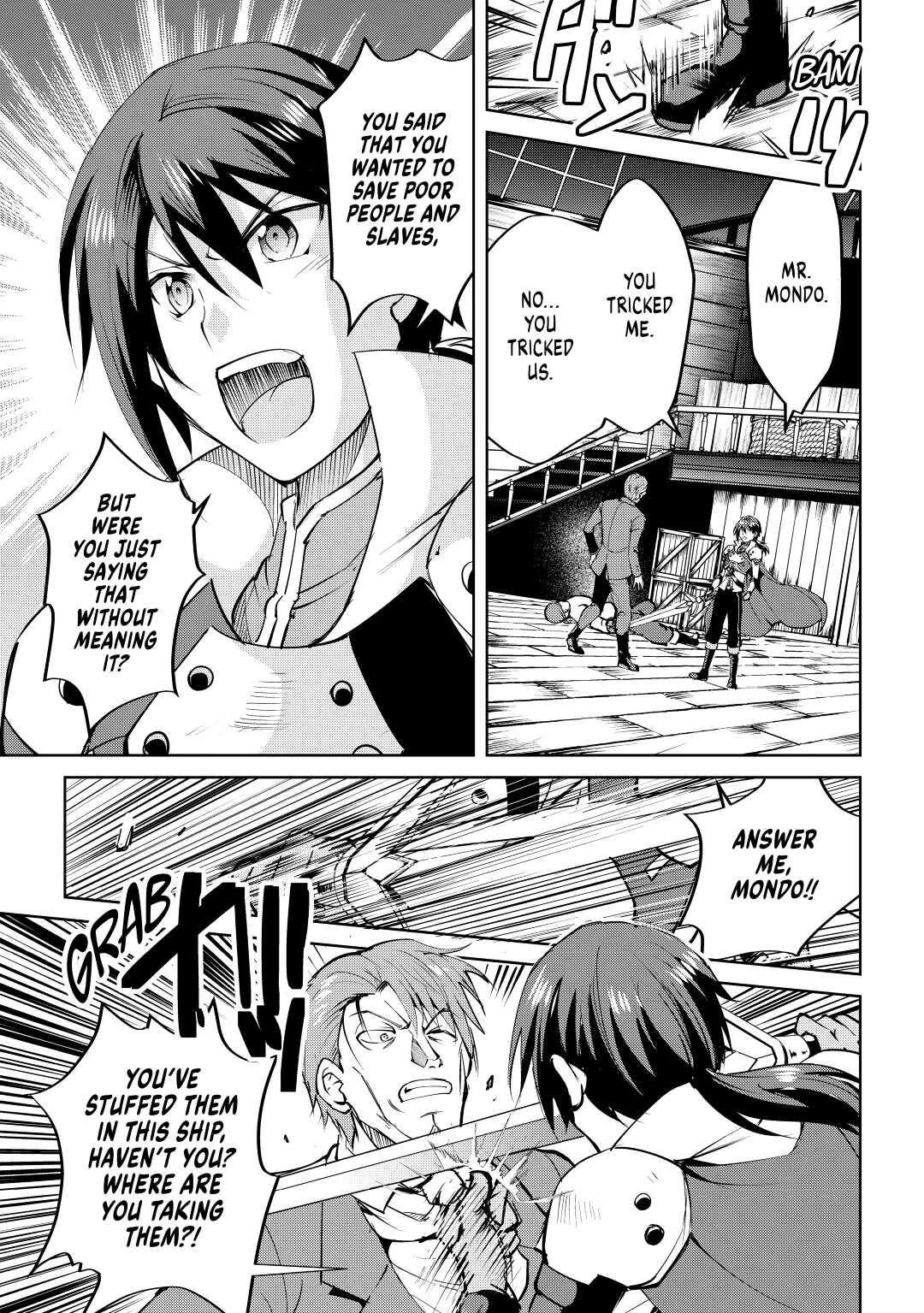 Maken no Daydreamer Chapter 56 page 3 - Chapter 56