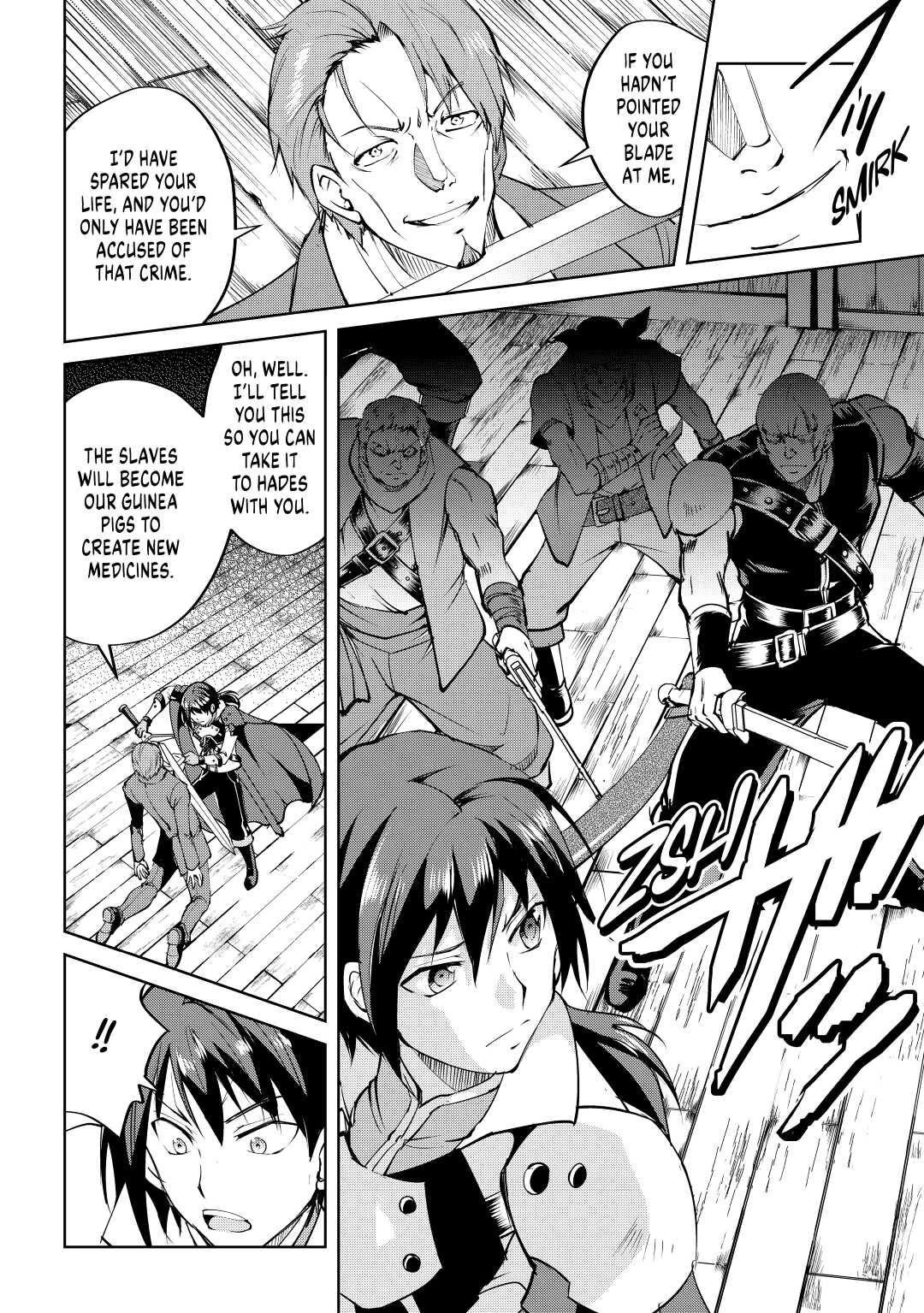 Maken no Daydreamer Chapter 56 page 4 - Chapter 56