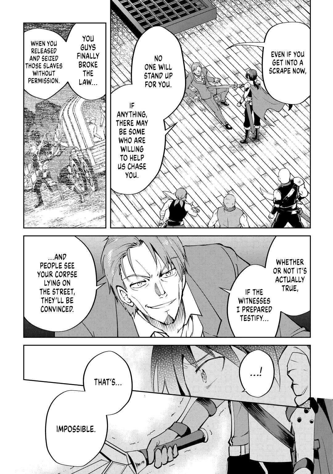 Maken no Daydreamer Chapter 56 page 7 - Chapter 56