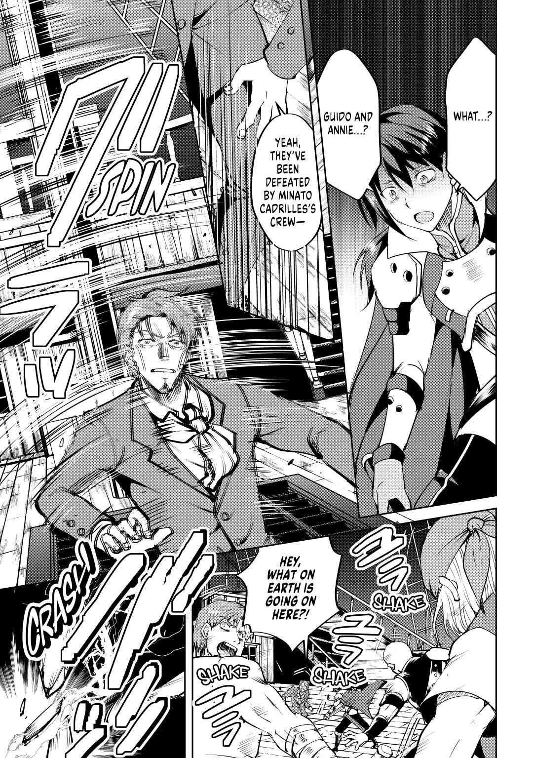 Maken no Daydreamer Chapter 56 page 9 - Chapter 56