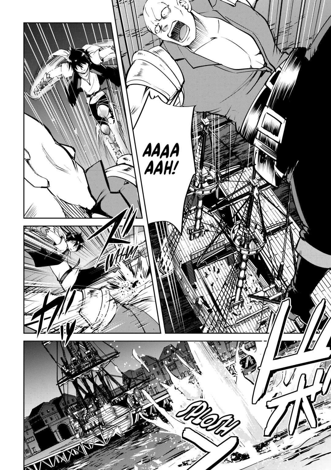 Maken no Daydreamer Chapter 57 page 10 - Chapter 57