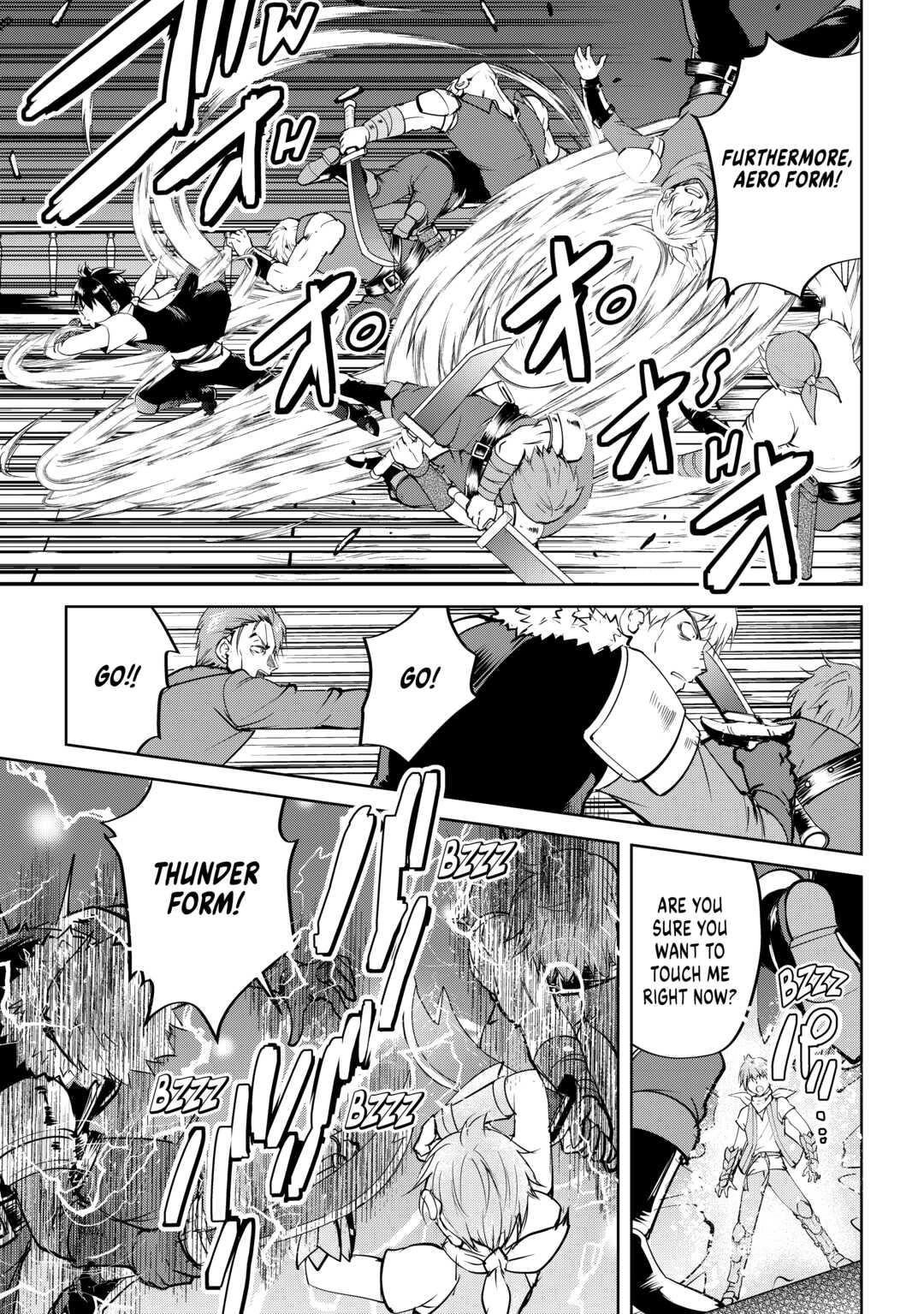Maken no Daydreamer Chapter 57 page 11 - Chapter 57