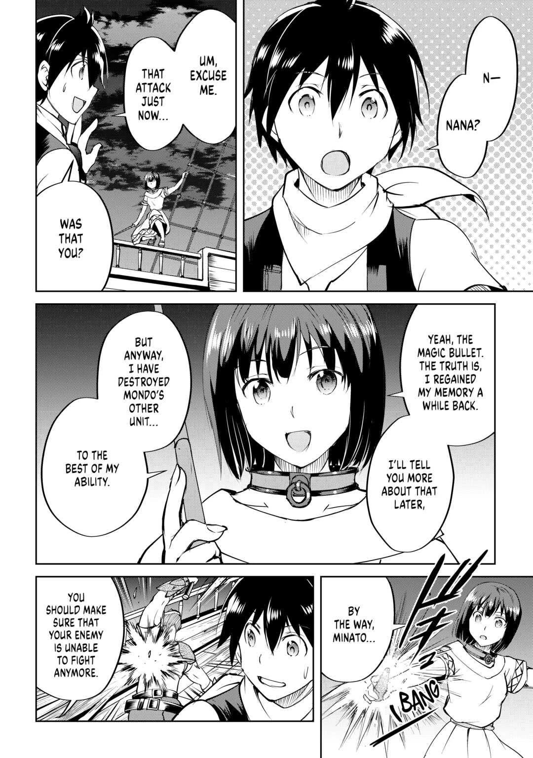 Maken no Daydreamer Chapter 57 page 16 - Chapter 57