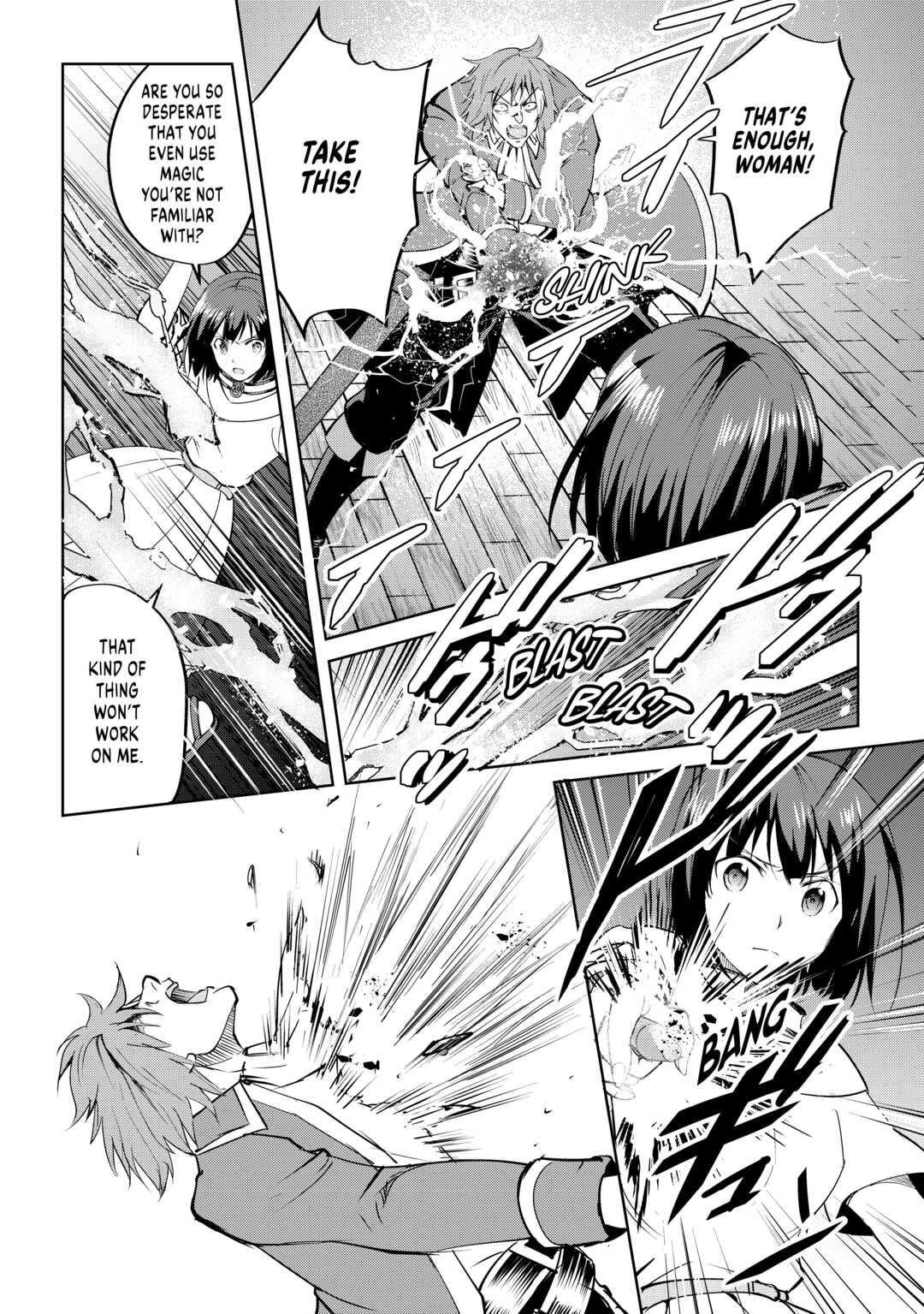 Maken no Daydreamer Chapter 57 page 18 - Chapter 57