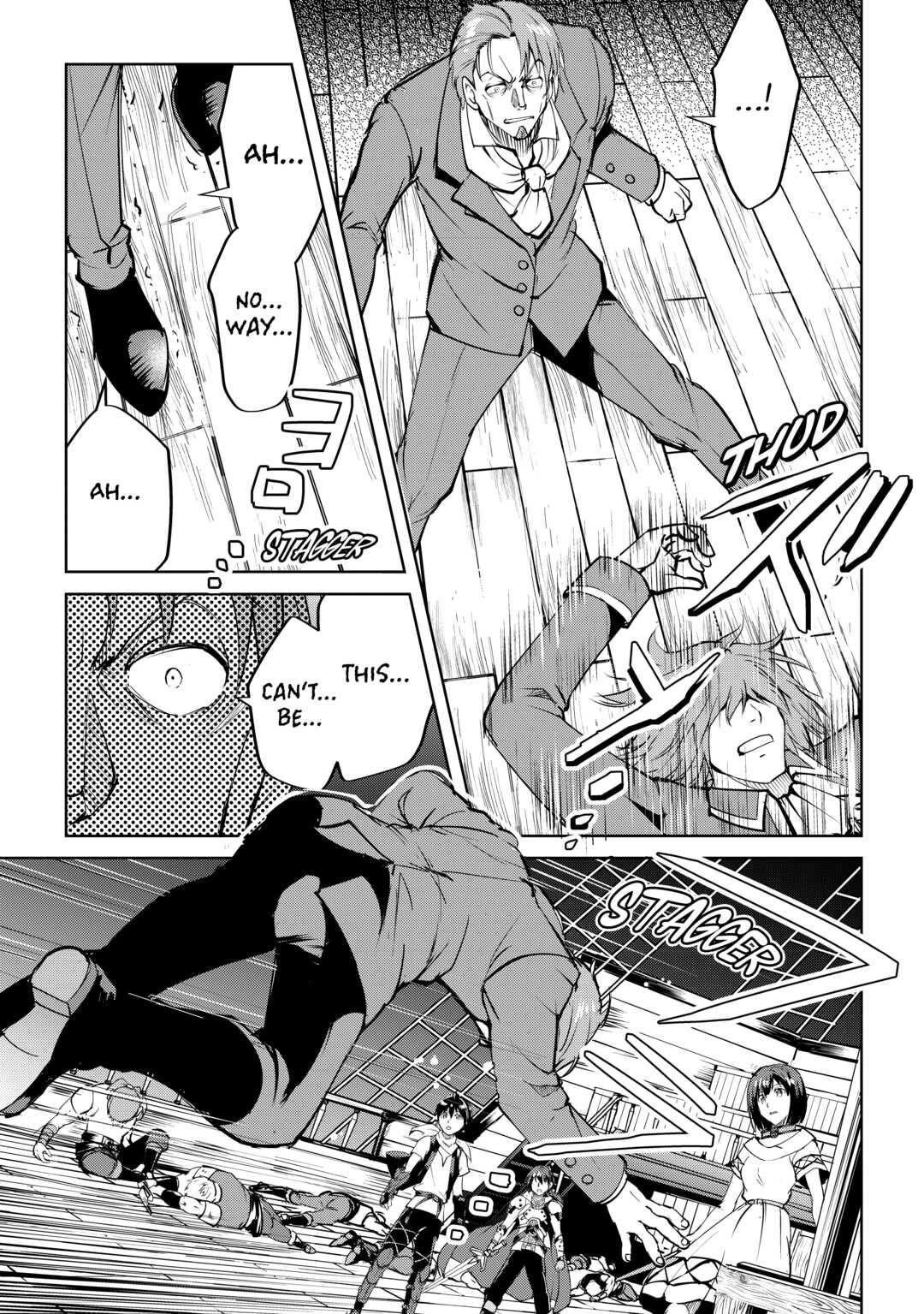 Maken no Daydreamer Chapter 57 page 19 - Chapter 57