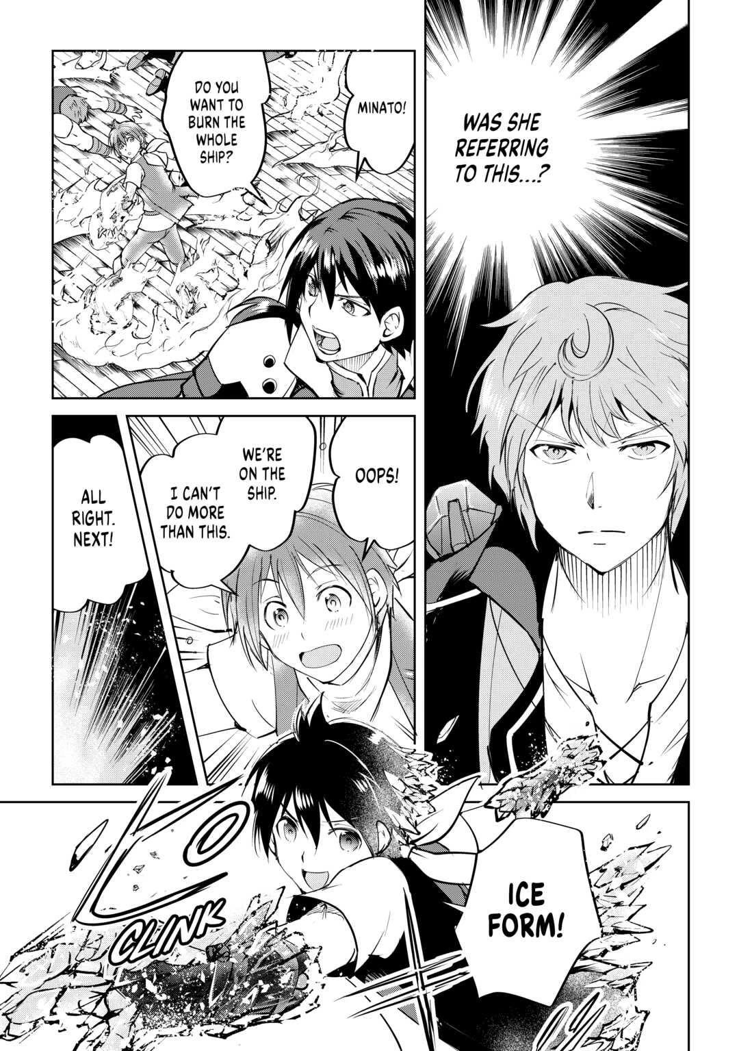 Maken no Daydreamer Chapter 57 page 7 - Chapter 57