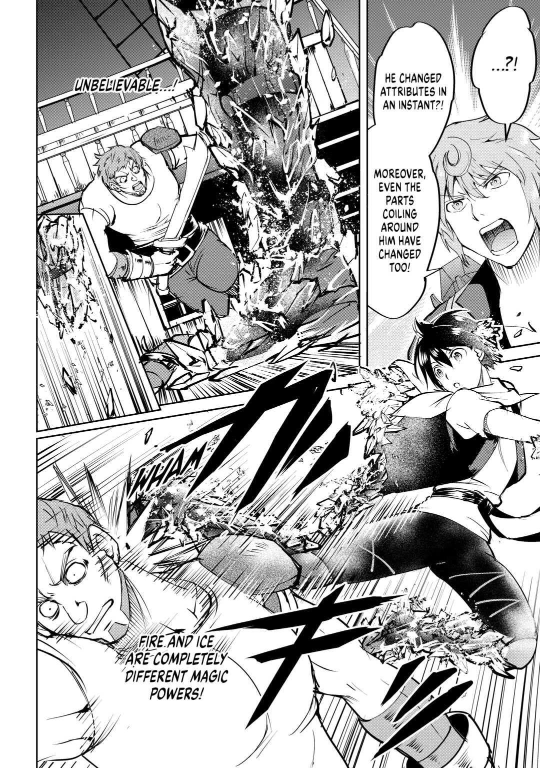 Maken no Daydreamer Chapter 57 page 8 - Chapter 57