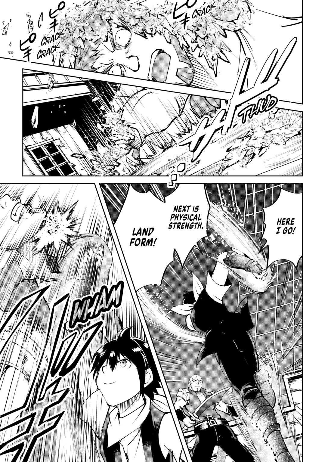 Maken no Daydreamer Chapter 57 page 9 - Chapter 57