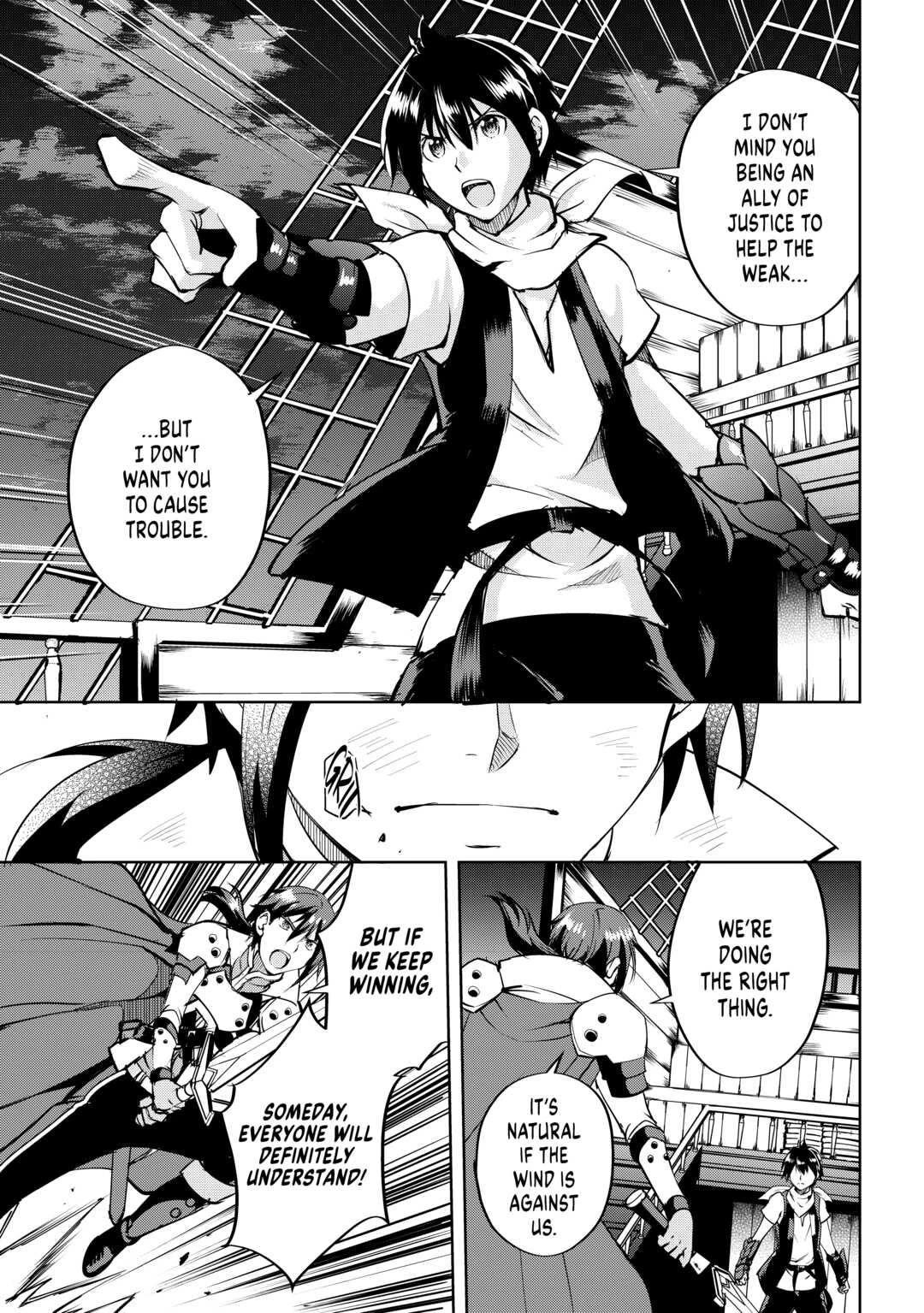 Maken no Daydreamer Chapter 58 page 19 - Chapter 58