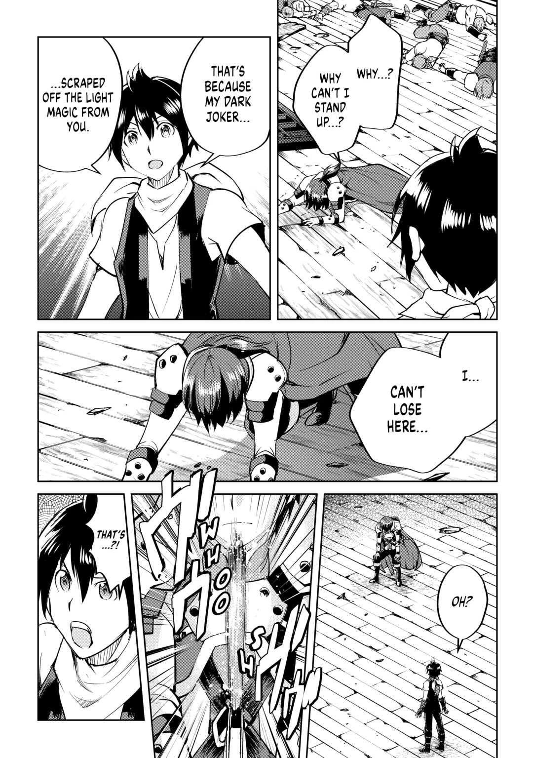 Maken no Daydreamer Chapter 58 page 25 - Chapter 58