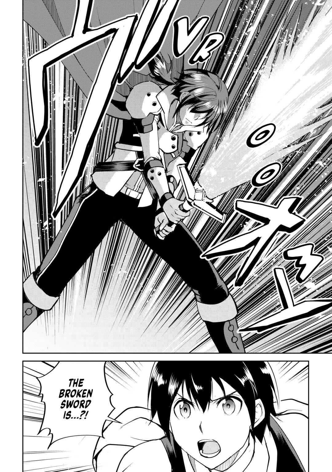 Maken no Daydreamer Chapter 58 page 26 - Chapter 58
