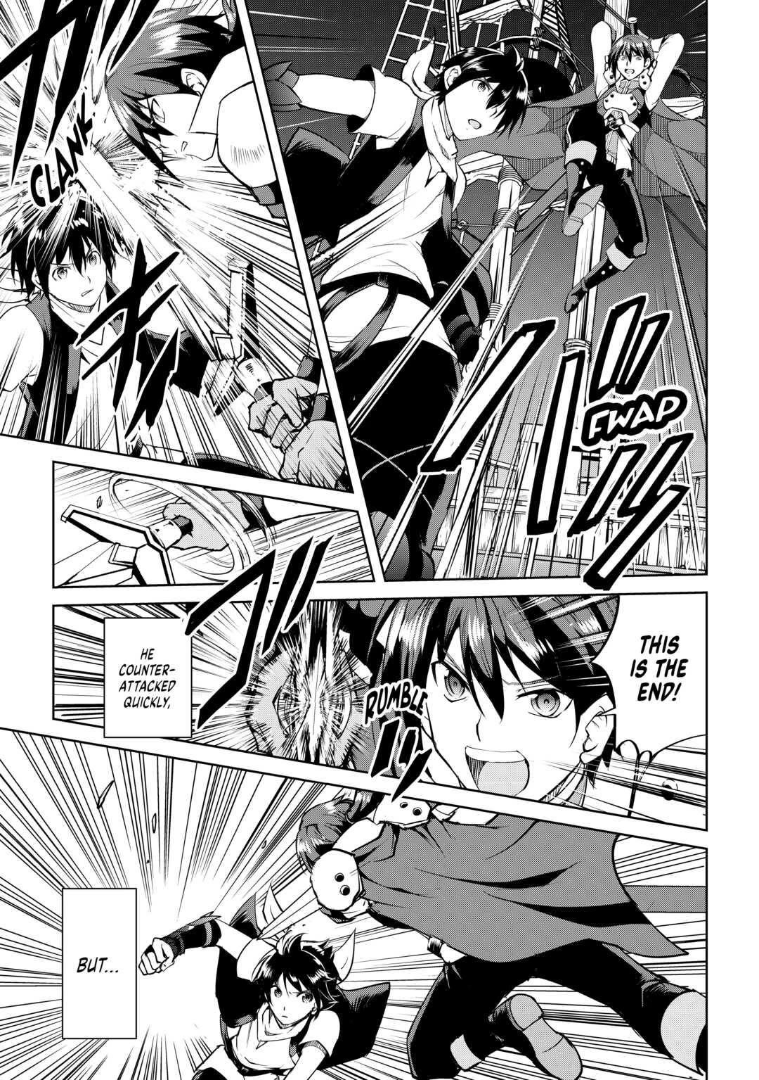 Maken no Daydreamer Chapter 58 page 3 - Chapter 58