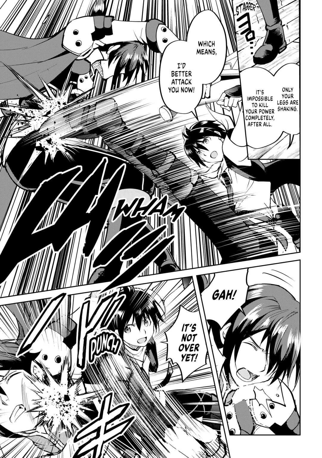 Maken no Daydreamer Chapter 58 page 5 - Chapter 58
