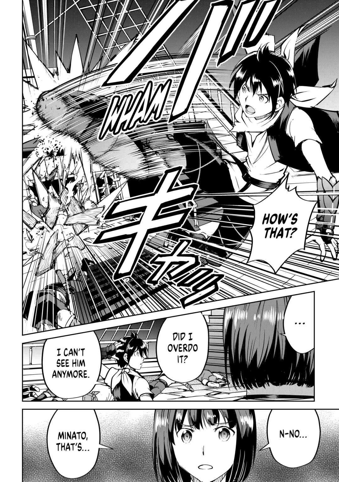 Maken no Daydreamer Chapter 58 page 6 - Chapter 58