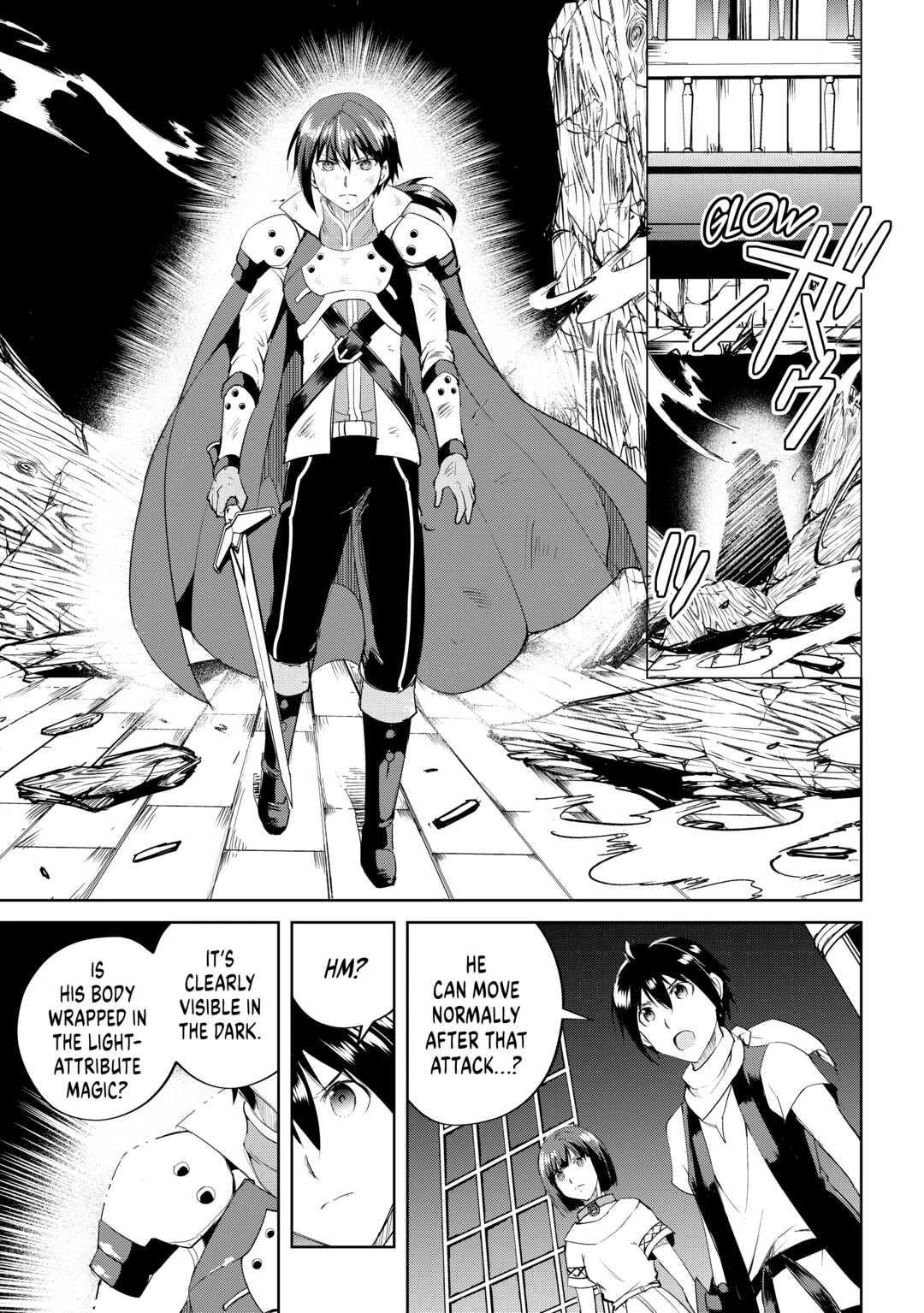 Maken no Daydreamer Chapter 58 page 7 - Chapter 58
