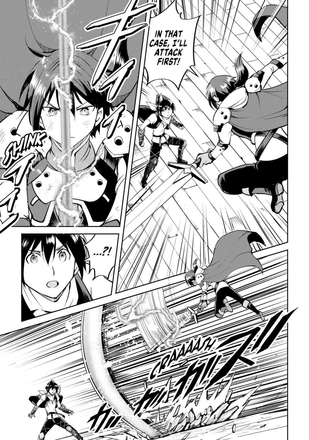 Maken no Daydreamer Chapter 58 page 9 - Chapter 58