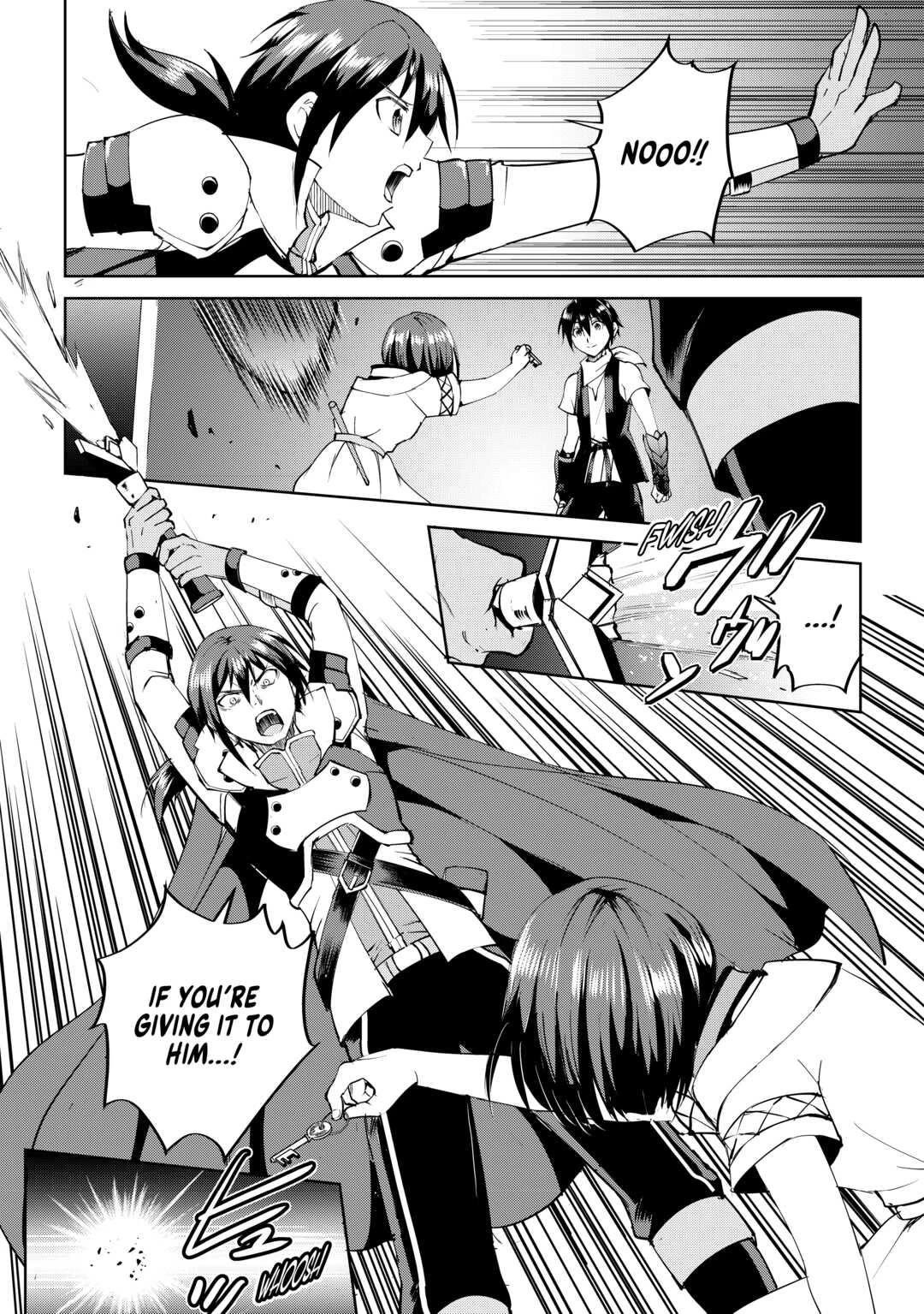 Maken no Daydreamer Chapter 59 page 16 - Chapter 59
