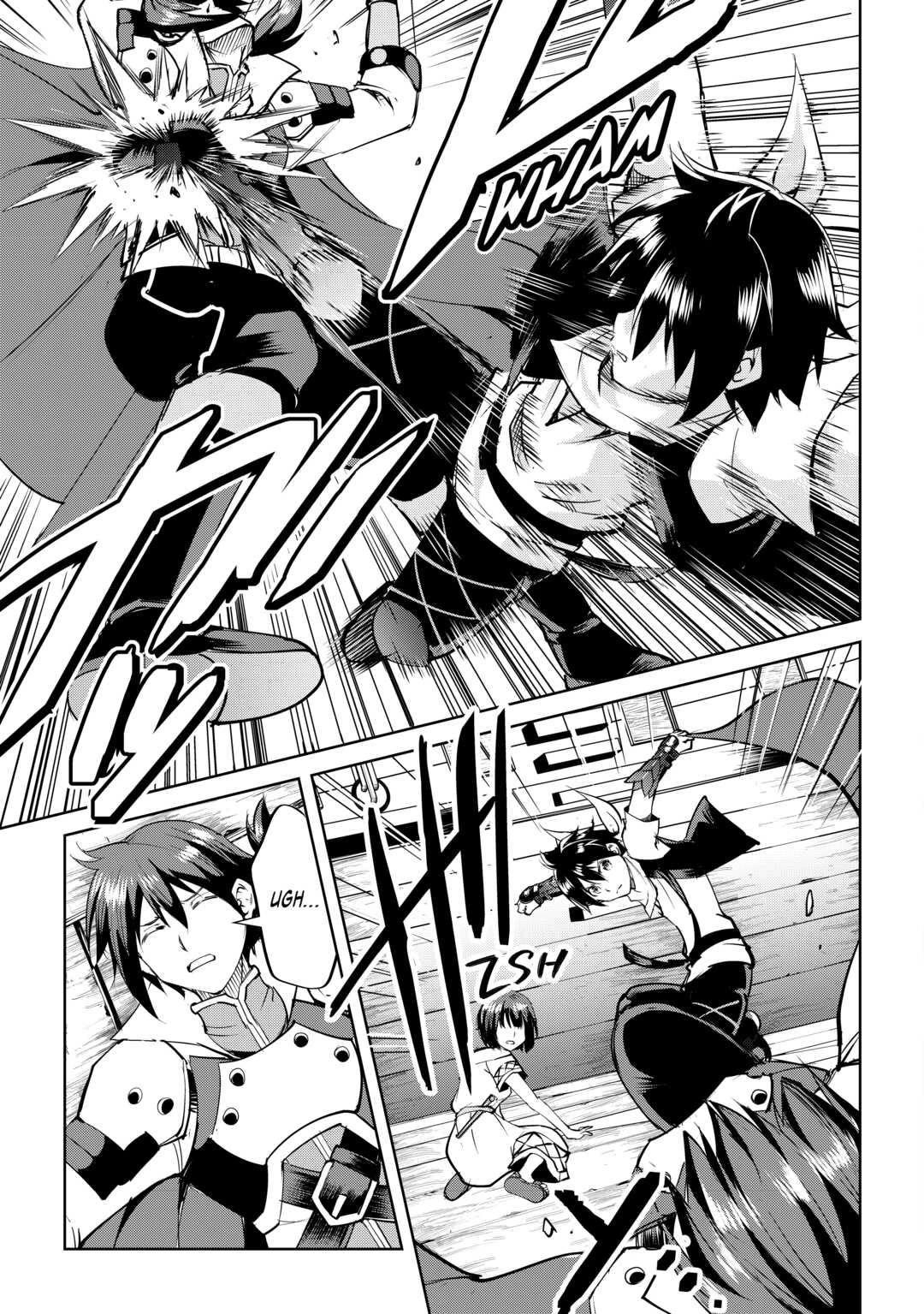 Maken no Daydreamer Chapter 59 page 17 - Chapter 59