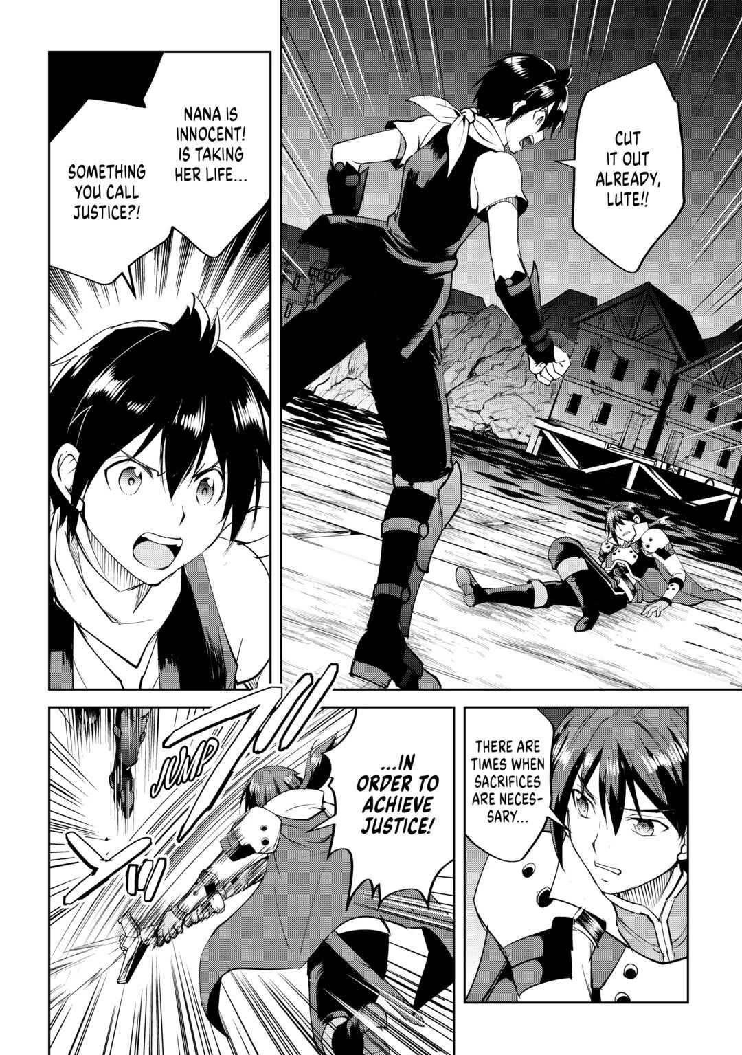 Maken no Daydreamer Chapter 59 page 18 - Chapter 59