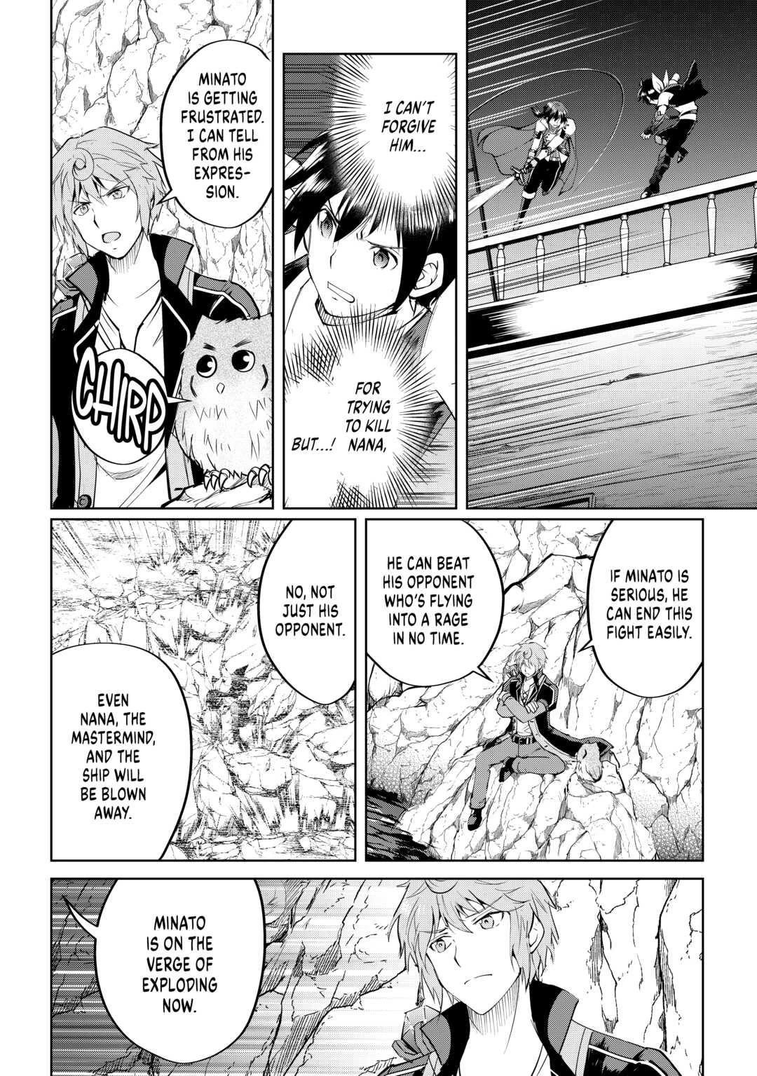 Maken no Daydreamer Chapter 59 page 20 - Chapter 59