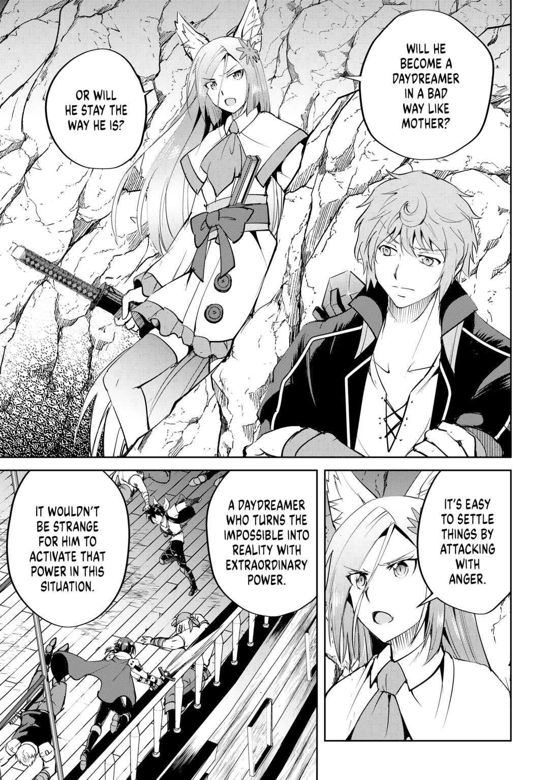 Maken no Daydreamer Chapter 59 page 21 - Chapter 59