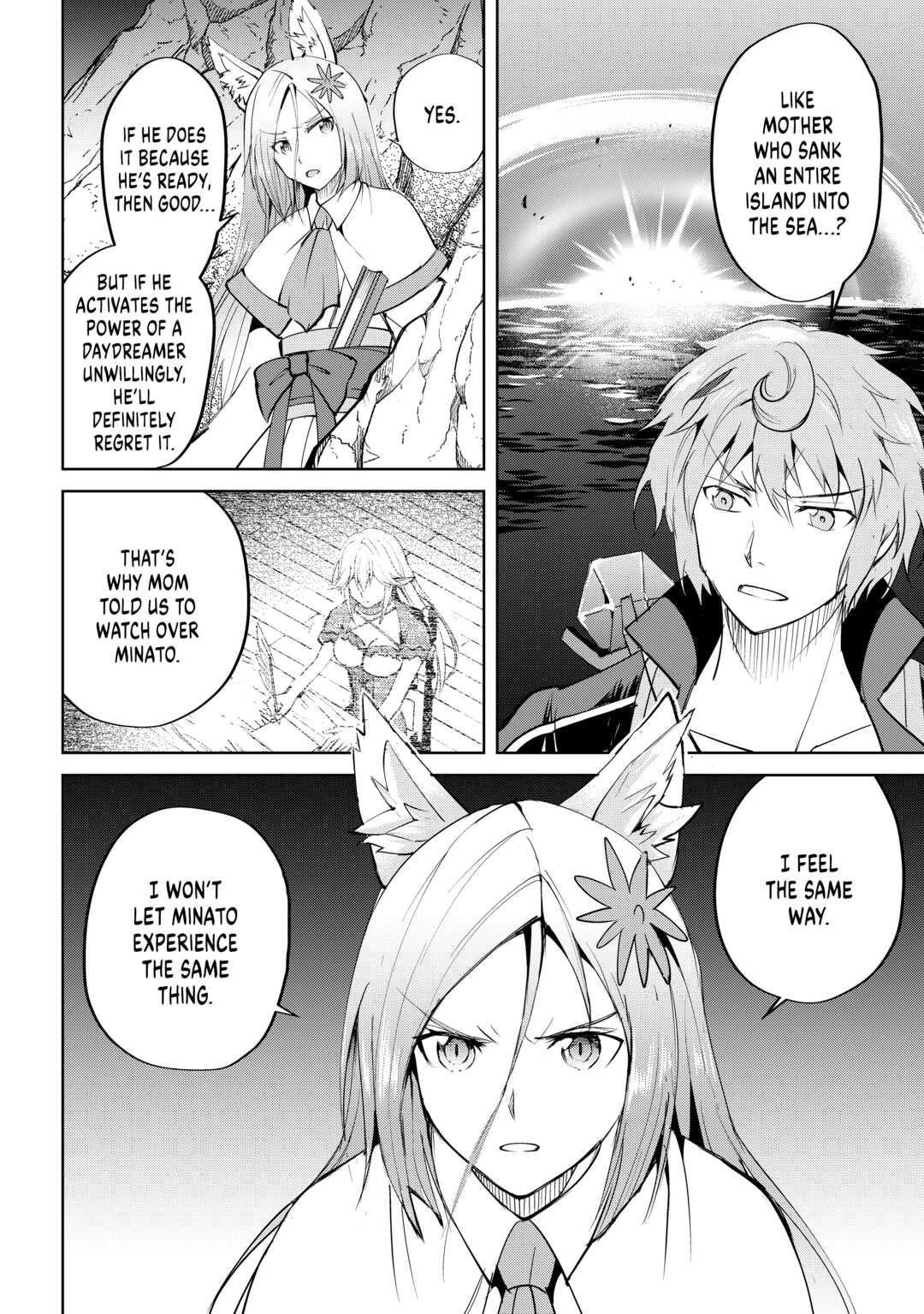 Maken no Daydreamer Chapter 59 page 22 - Chapter 59