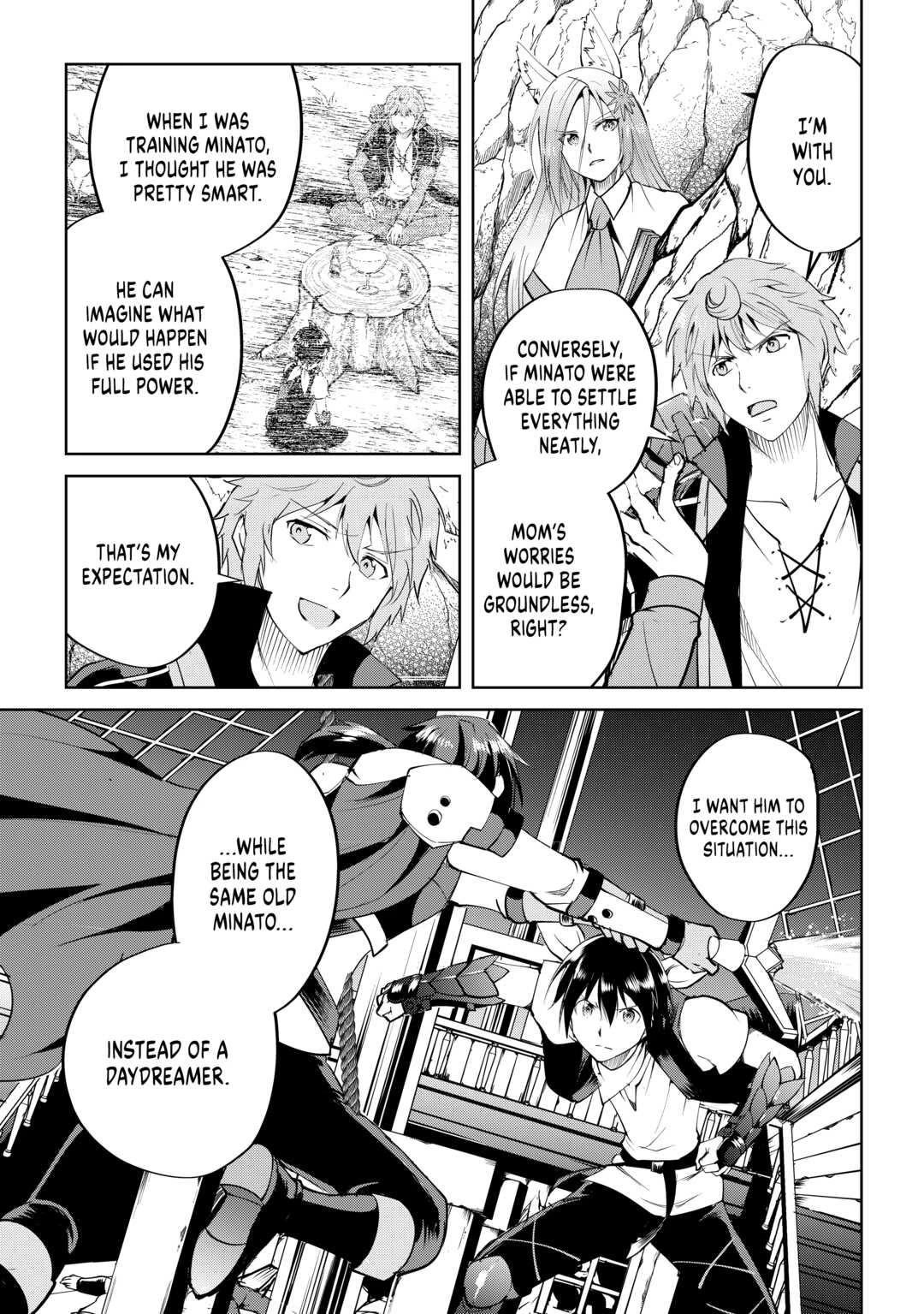 Maken no Daydreamer Chapter 59 page 23 - Chapter 59