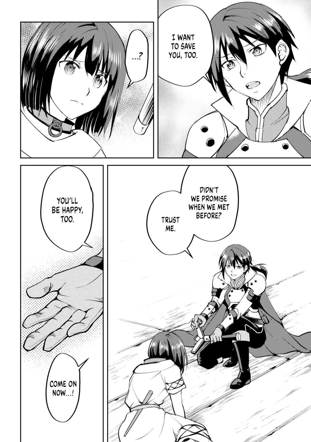 Maken no Daydreamer Chapter 59 page 6 - Chapter 59