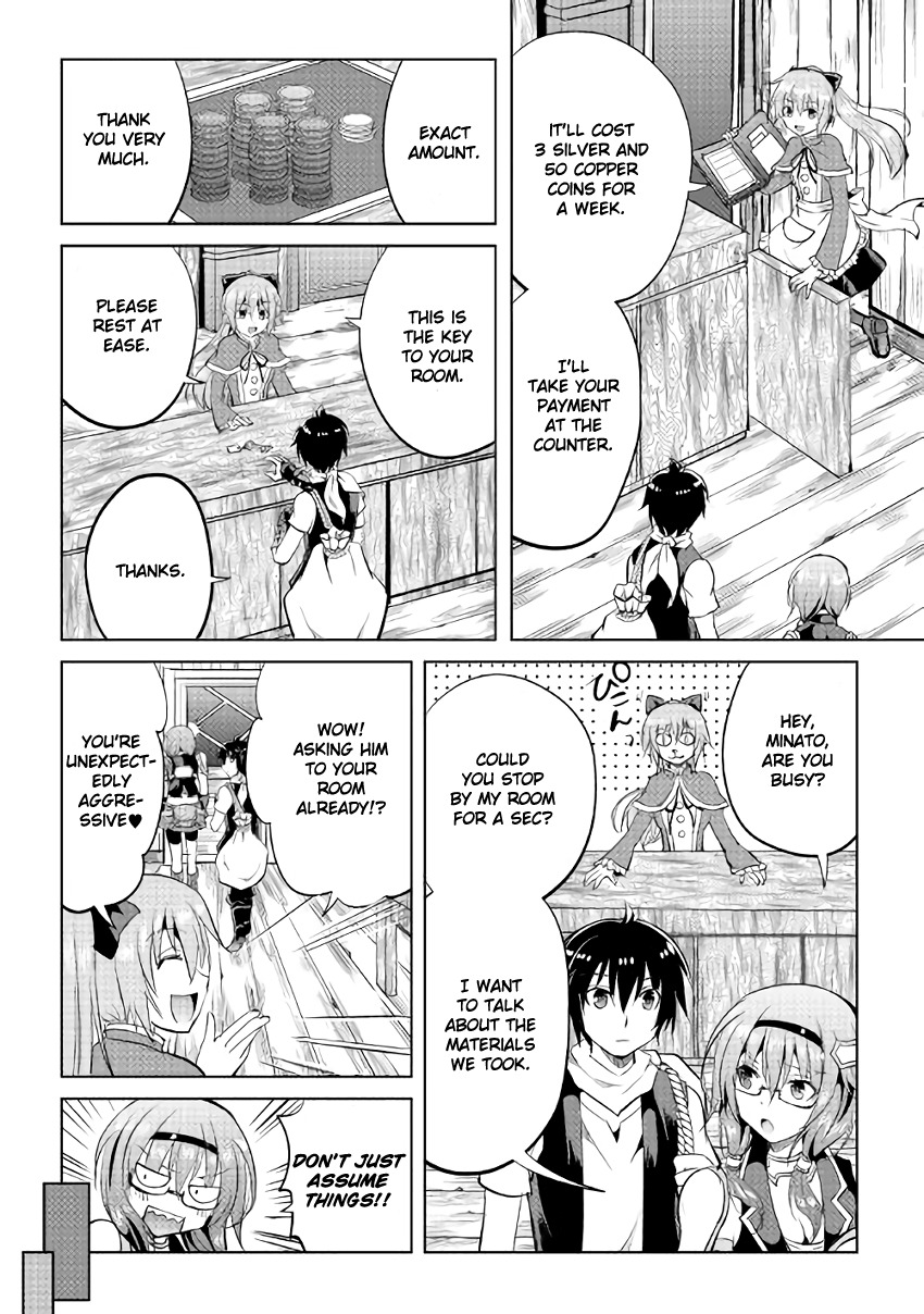 Maken no Daydreamer Chapter 6 page 10 - Chapter 6
