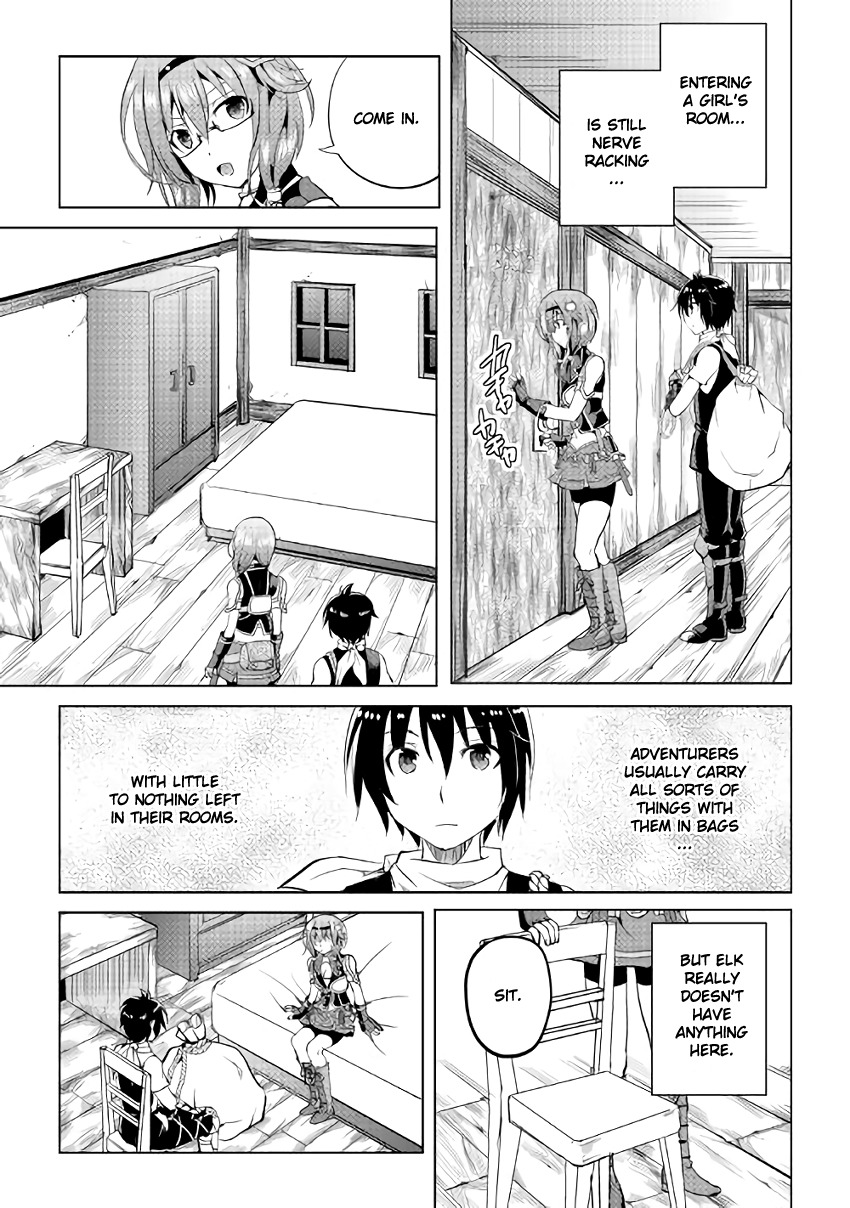 Maken no Daydreamer Chapter 6 page 11 - Chapter 6