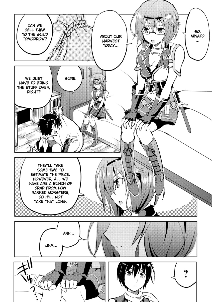 Maken no Daydreamer Chapter 6 page 12 - Chapter 6