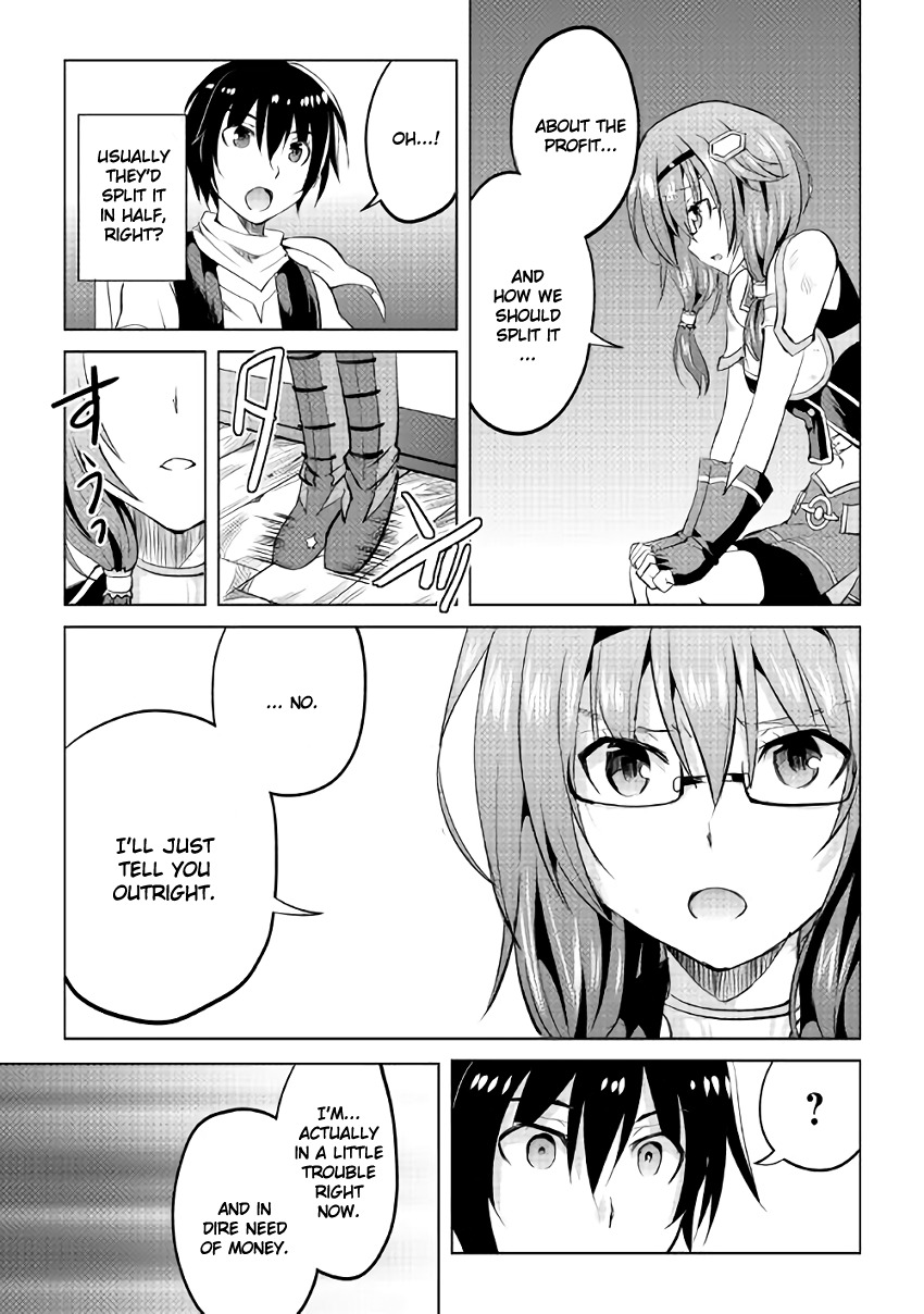 Maken no Daydreamer Chapter 6 page 13 - Chapter 6