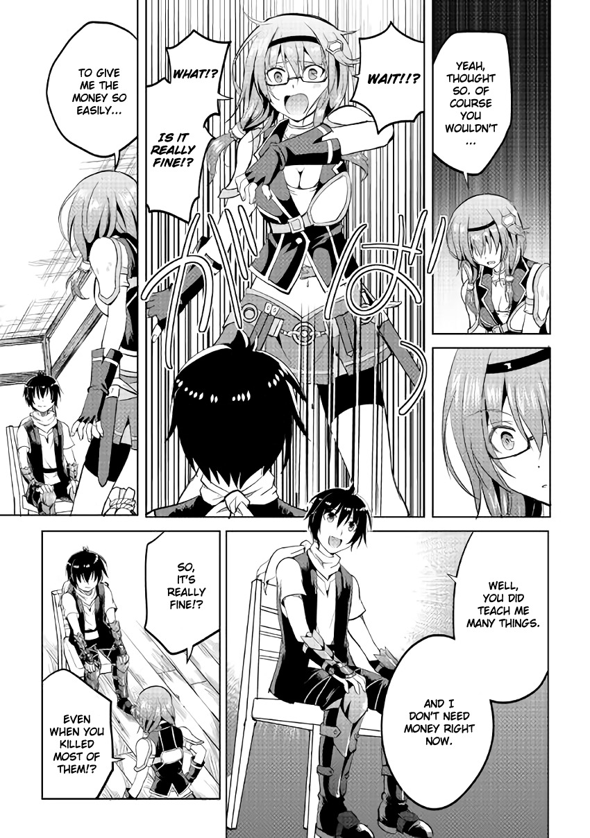 Maken no Daydreamer Chapter 6 page 15 - Chapter 6