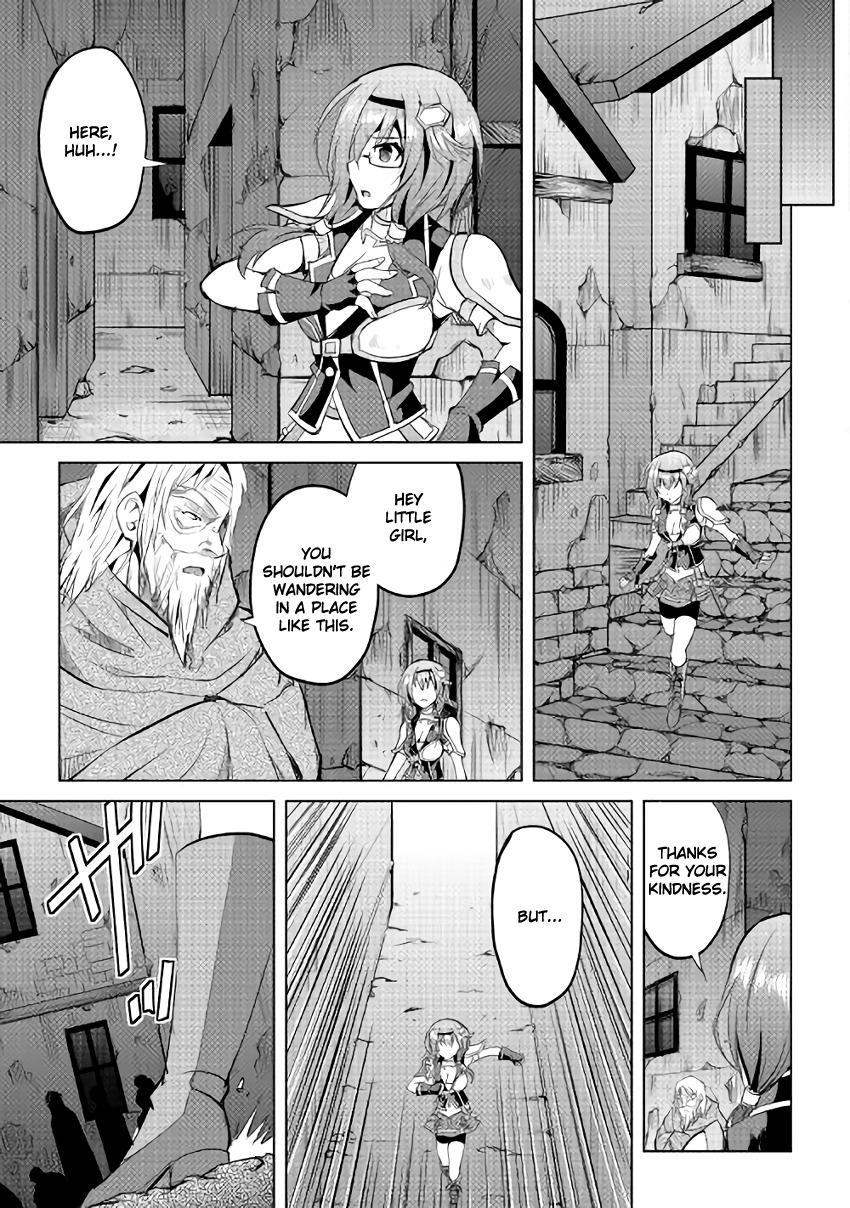 Maken no Daydreamer Chapter 6 page 19 - Chapter 6