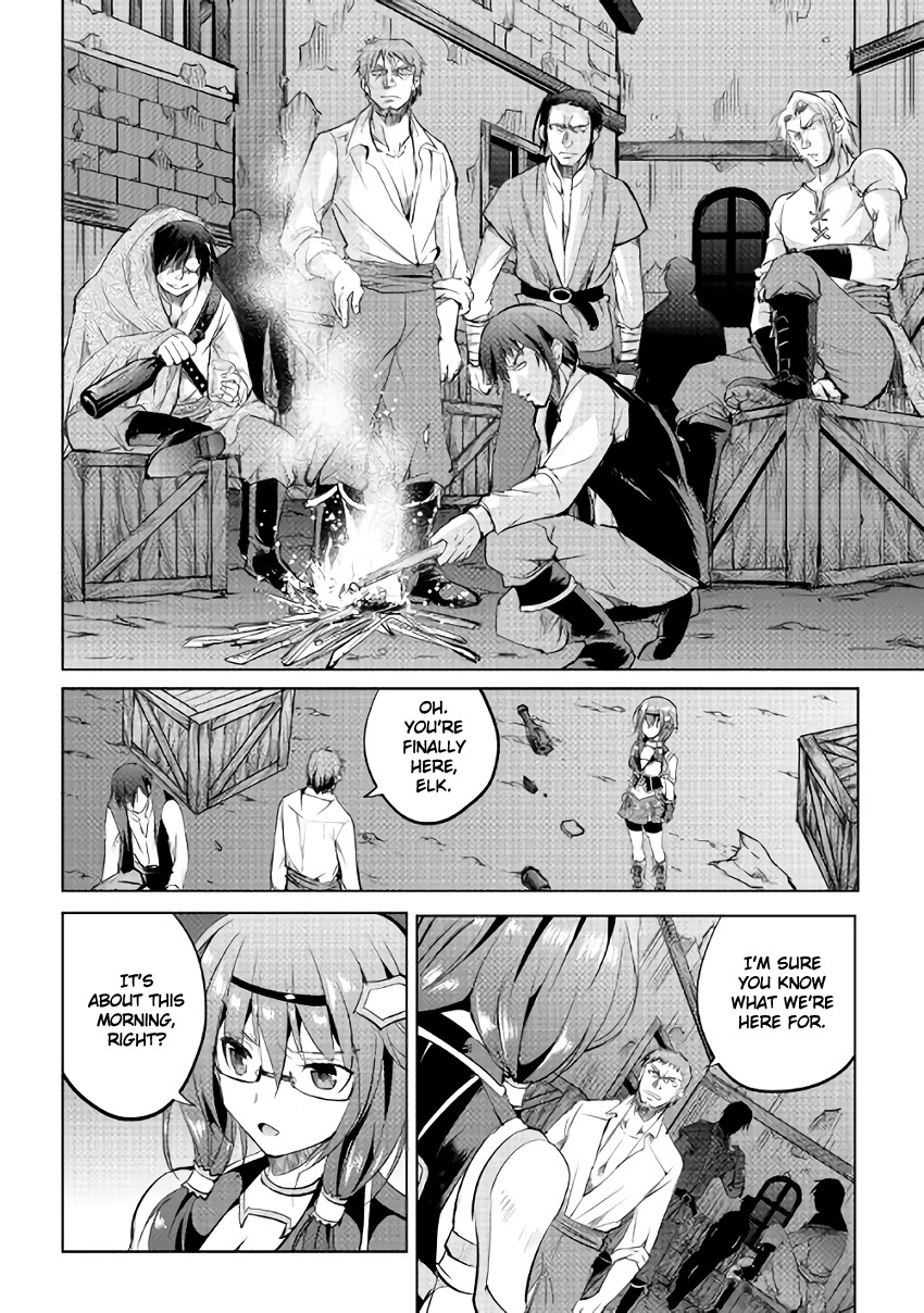 Maken no Daydreamer Chapter 6 page 20 - Chapter 6