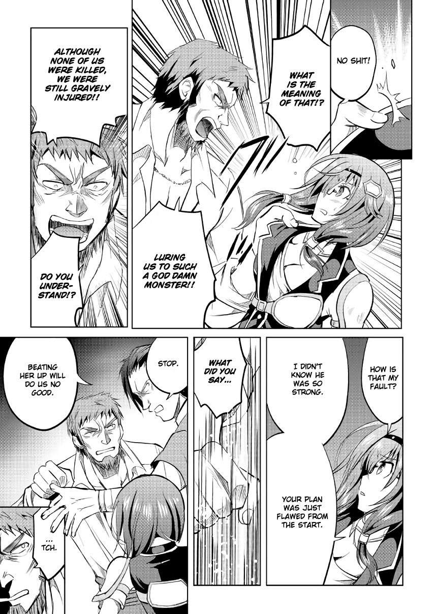 Maken no Daydreamer Chapter 6 page 21 - Chapter 6