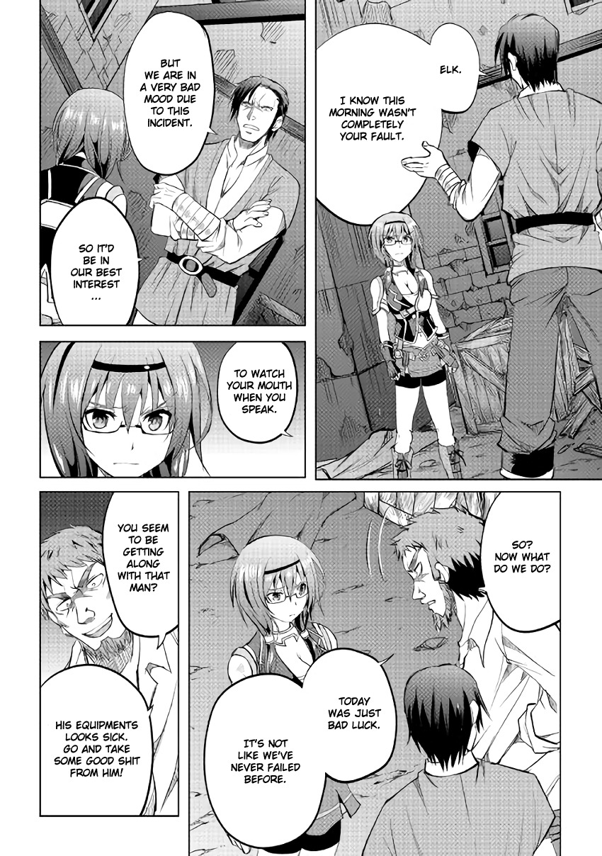 Maken no Daydreamer Chapter 6 page 22 - Chapter 6