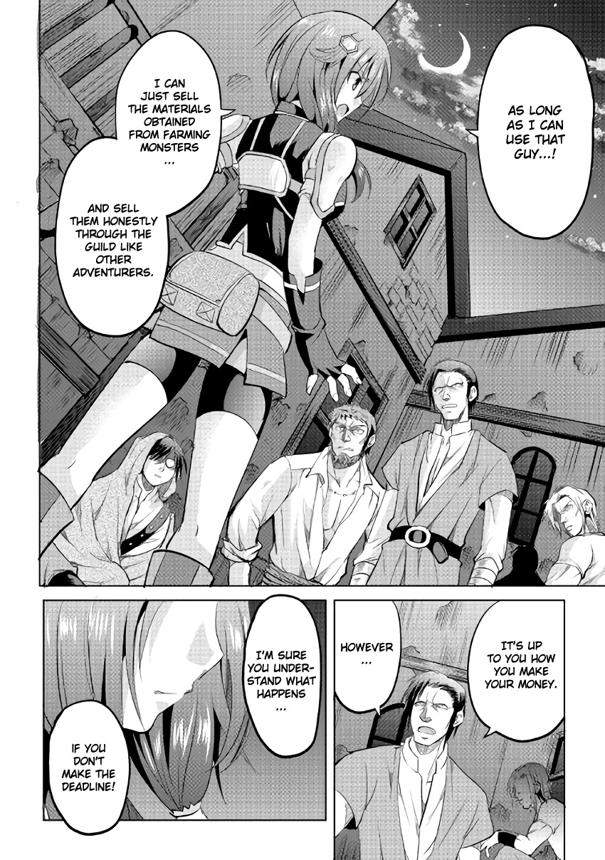Maken no Daydreamer Chapter 6 page 24 - Chapter 6