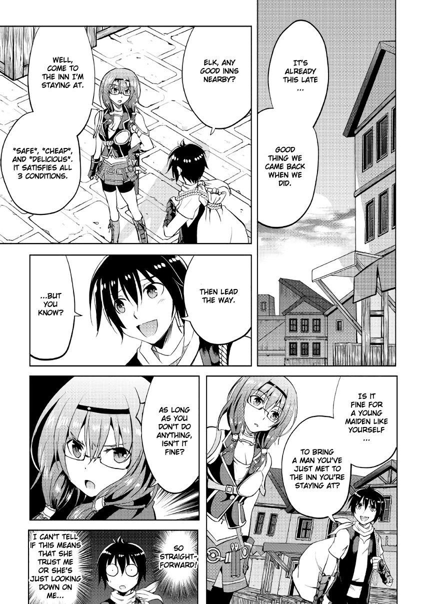 Maken no Daydreamer Chapter 6 page 3 - Chapter 6