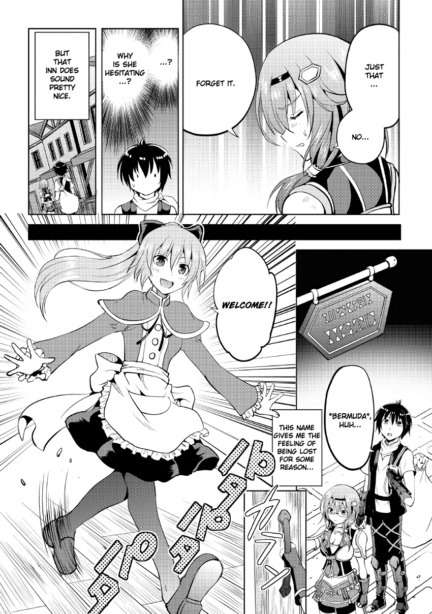 Maken no Daydreamer Chapter 6 page 4 - Chapter 6
