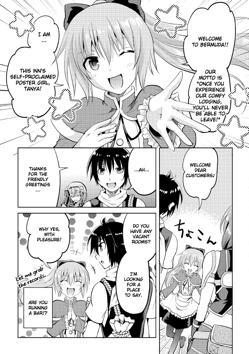 Maken no Daydreamer Chapter 6 page 5 - Chapter 6